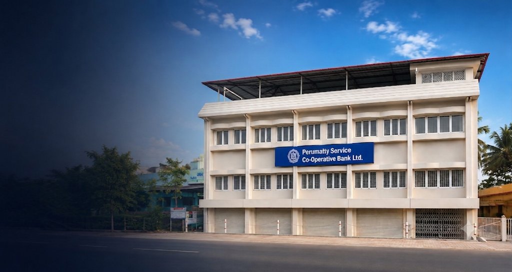 Perumatty Service Cooperative Bank main building exterior photo